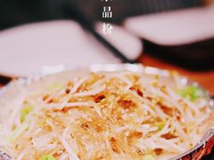 -朵朵开素食餐厅(后宰门街店)