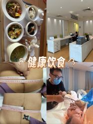 -北京怡德医院妇产中心