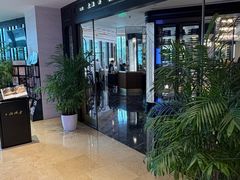 -上海总会SHANGHAICLUB(兴业太古汇店)