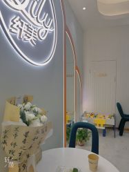 点击看大图 -Lily纤美·科技减脂中心
