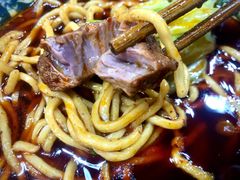 -蒋六十八梯眼镜面(狮子坪店)