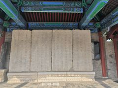 -北京石刻艺术博物馆(五塔寺)