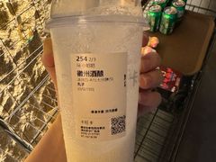 -卡旺卡(滁州乐彩城店)