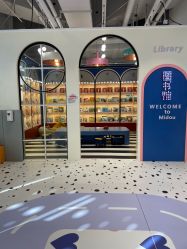 -米兜欢乐王国·儿童乐园(宝安益田假日天地店)