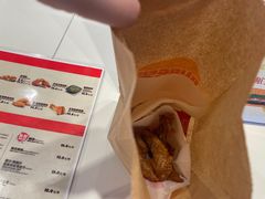 -汉堡王(珠海机场出发层B区店)