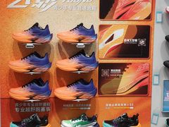 -南京商厦