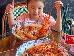-霆记海鲜·只为这碗面(滨江店)