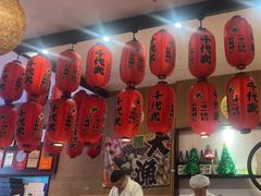 -千代武日本料理(开发区店)