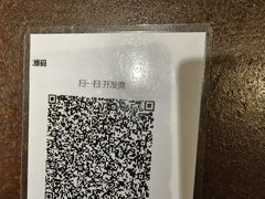 -阿姨食堂