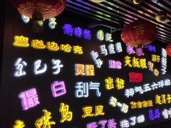 -吉庆街美食广场