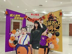 -辽宁大剧院