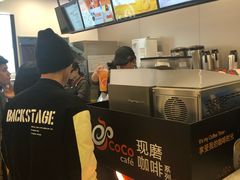 -CoCo都可(健翔桥店)