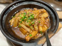 咸鱼茄子煲-汤城小厨•粤菜•靓汤(西直门凯德MALL店)