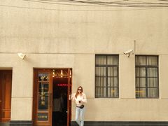 门面-Manner Coffee(奉贤路店)