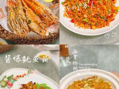 -79号渔船海鲜饭店(宝安店)