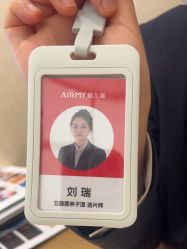 -爱儿美儿童摄影亲子馆(五路居店)