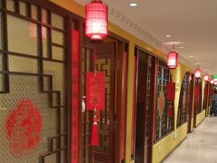 -西贝(六里桥旗舰店)