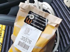 -麦当劳(无锡永乐店)