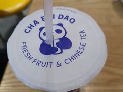 -茶百道(玺悦城店)