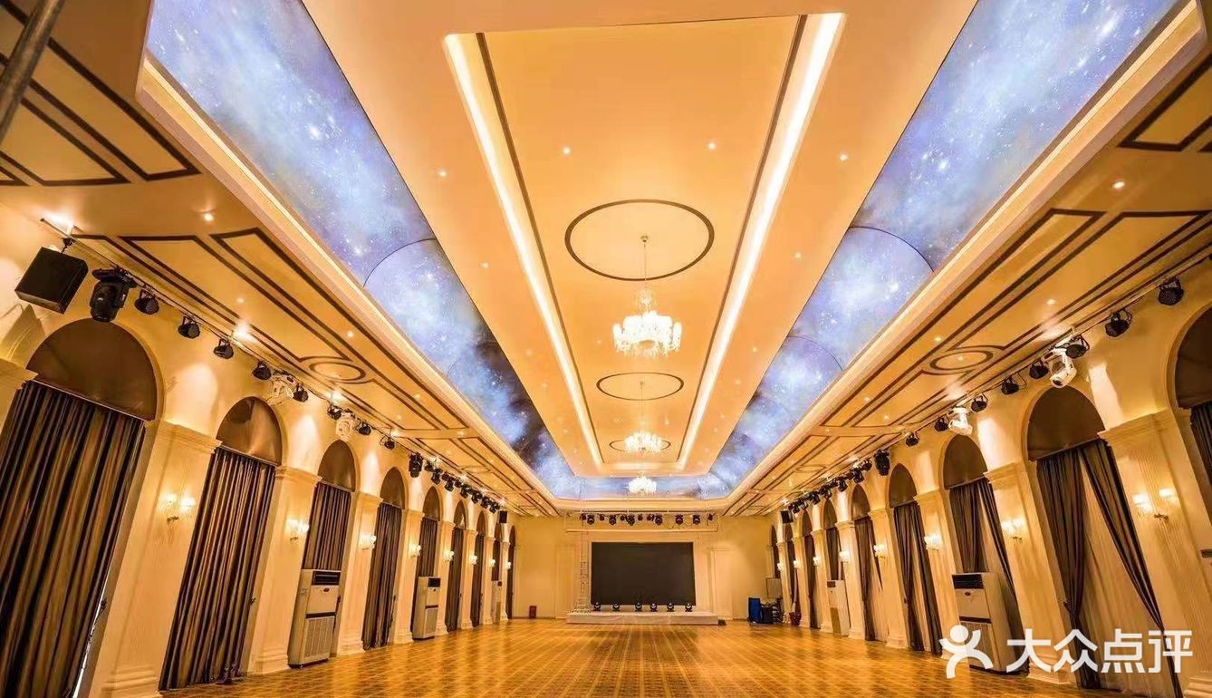 法式花园宴会中心