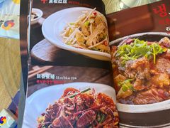-樱花墅朝鲜族风味餐厅(解放北路店)
