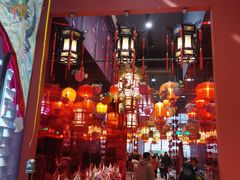 -北京工艺美术博物馆