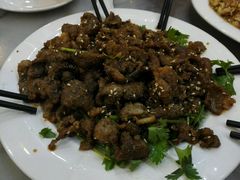 孜然羊肉-双和顺-清真(灯市口西街店)