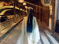 -汉仪华裳汉服旗袍·摄影写真馆(乌镇西栅店)