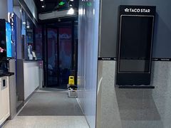 -TACO STAR 塔可星(下沙宝龙店)