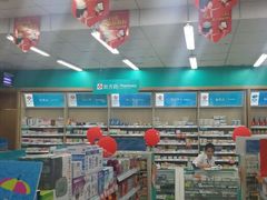android_upload_pic-海王星辰健康药房(迎春路店)