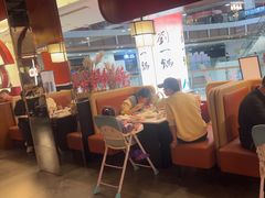 -刘一锅筋头巴脑(大悦城C店)