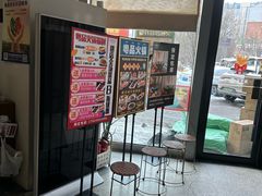 -金香匯晚茶(浑南店)