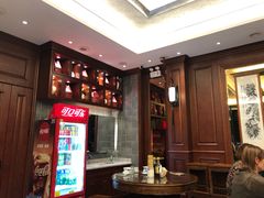-勤德兴(湖滨路店)