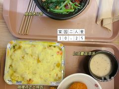 -北大家园食堂