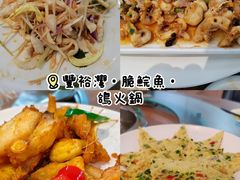 -红日饭店(裕隆三路店)