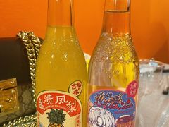 -虎虎龙虾大排档(双井店)