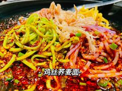 -华豫川酒家(大卫城店)