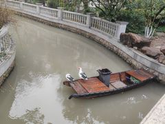 -张江润和国际总部园