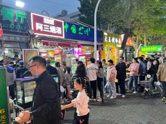 -同来顺烧烤餐厅(哈尔滨道店)