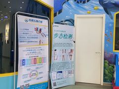 -佑贝儿科(西大街店)