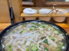 -二哥米线 丽江店