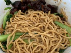 -泰顺江南春面馆