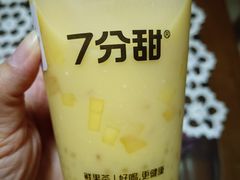 -7分甜(天津南开大悦城店)