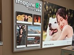 -OPPO体验店(广州荔湾区领展广场店)