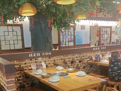 -成老灶火锅鸡(平山店)