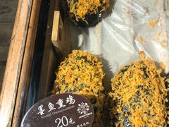 -原麦世家(莱蒙店)