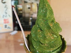 -豆政(金閣寺境内売店)
