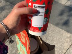 -星巴克(湖州凤凰时代广场店)
