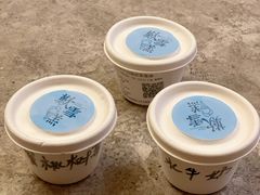 -歎雪糕低糖低脂Gelato冰淇淋