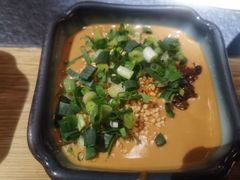 -湊湊火锅·茶憩(恒隆广场店)
